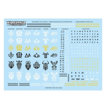 Гномы-шахтеры