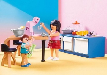 PLAYMOBIL 70207 УЮТНАЯ ГОСТИНАЯ