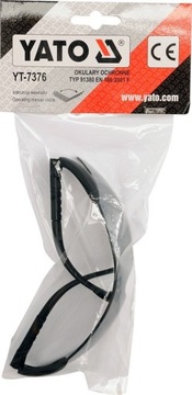 СЕРЫЕ ЗАЩИТНЫЕ ОЧКИ