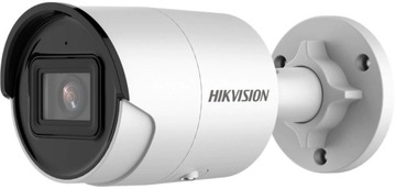 IP-КАМЕРА HIKVISION DS-2CD2083G2-I (2,8 мм)