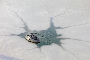 Ледяная прорубь Icefree Thermo 330