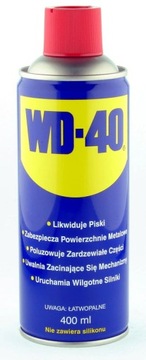 WD-40 СРЕДСТВО ДЛЯ УДАЛЕНИЯ РОЖЖИ WD 40 ПЕНЕТРАТОР WD40 GREASE 400мл