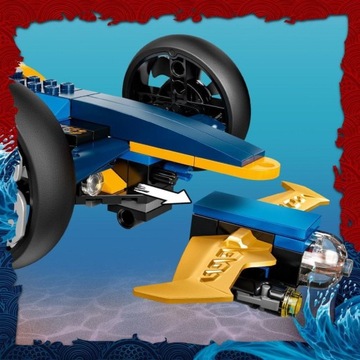 LEGO 71752 NINJAGO Подводный спидер ниндзя
