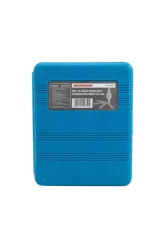 Замок ГРМ Quatros qs10330