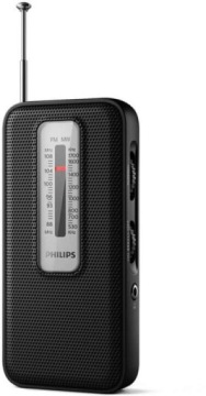 Магнитола PHILIPS TAR1506 Черный