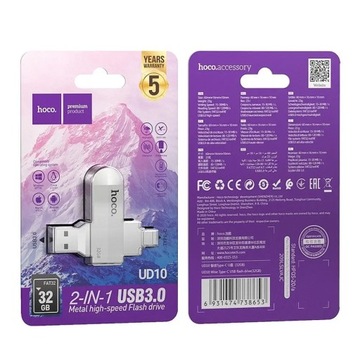 Флеш-накопитель HOCO UD10 USB 3.0, 32 ГБ