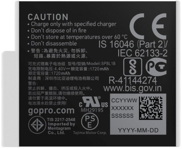 Аккумулятор GOPRO Enduro для Hero 9/10 Black