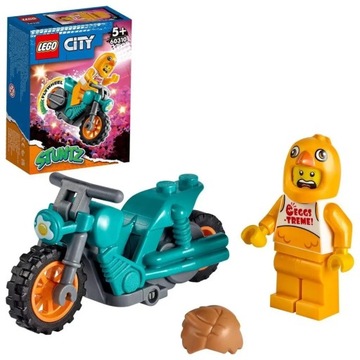 LEGO CITY 60310 Огненный велосипед с курицей 5+