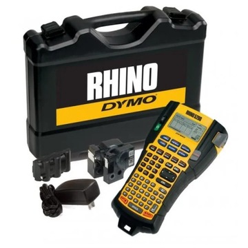 RHINO 5200, набор чемоданов