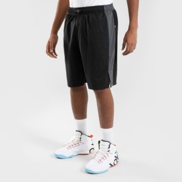 Мужские баскетбольные шорты Tarmak SH500 размер L