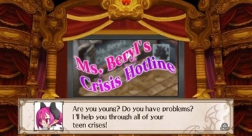 Disgaea 5 завершена (переключатель)