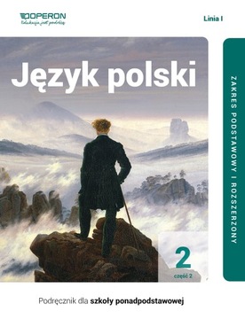 Język polski 2 Podręcznik część 2 zakres podstawowy i rozszerzony Operon