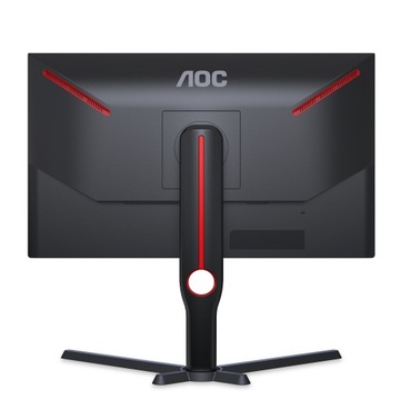 Монитор 24 AOC Gaming 240 Гц 0,5 мс VA LED DP HDMI