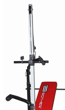 Скамья для упражнений WB3400
