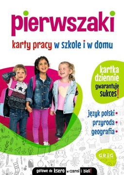 PIERWSZAKI KARTY PRACY W SZKOLE I W DOMU KL.1 SP