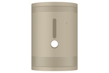 Чехол для проектора SAMSUNG The Freestyle Beige