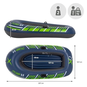 Надувная лодка КРУЗЕР 2.0