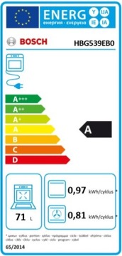 BOSCH HBG539EB0 духовка 71л EcoClean конвекция ТелескопСтоп черный