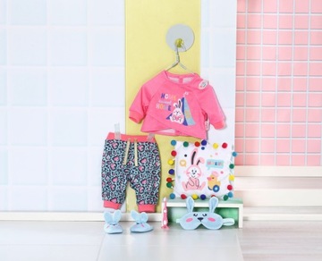 BABYborn Bath Deluxe Good Night 832714 - Аксессуары для одежды высокого качества