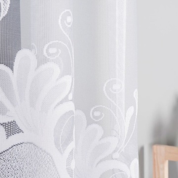 Готовая штора Касьяна высота 160х320см 007003 шторы