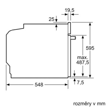 Духовка BOSCH HBG 539EB0 АВТО ПРОГРАММЫ