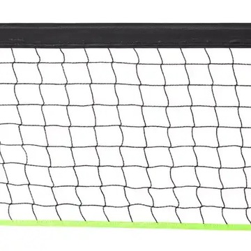 Теннисная сетка Artengo Speed ​​3 метра