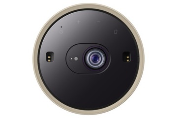 Чехол для проектора SAMSUNG The Freestyle Beige