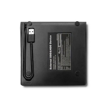 Корпус/отсек для привода SATA CD/DVD | USB 2 |