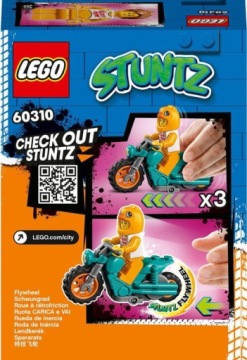 Мотоцикл LEGO City Chicken Stunt 60310, кубики мотора