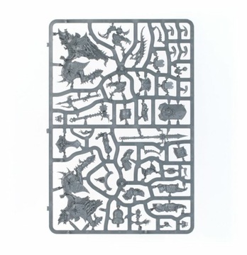 РАБЫ ТЬМЫ: ВАРАНСПИР АБРАКСИИ