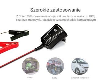 Зарядное устройство Green Cell для AGM ACAGM06 6-12В 1А
