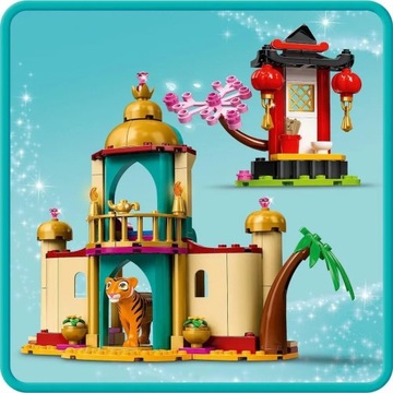 LEGO Disney Приключения Жасмин и Мулан 43208
