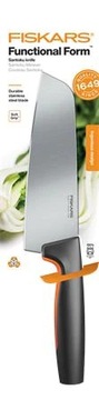 Нож FISKARS FF Santoku 1057536 азиатского типа