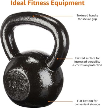 Гиря AMAZON BASIC 16 кг черная