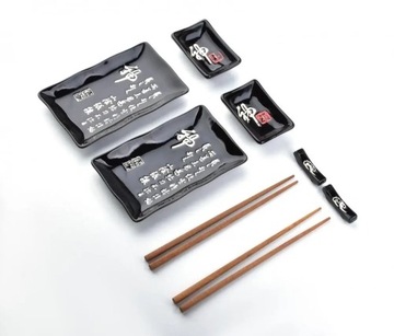 ЧЕРНЫЙ Суши-сет на 2 персоны, 8 шт. на подарок