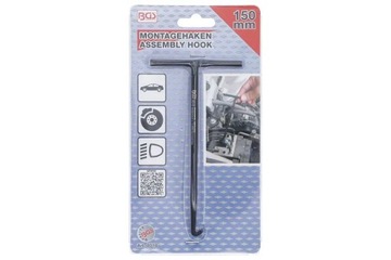 Крюк тормозной пружины