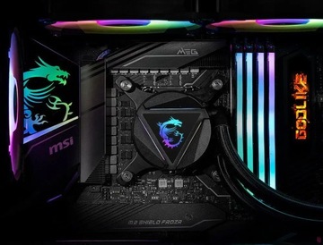 MSI MAG CORELIQUID 360R V2 с водяным охлаждением