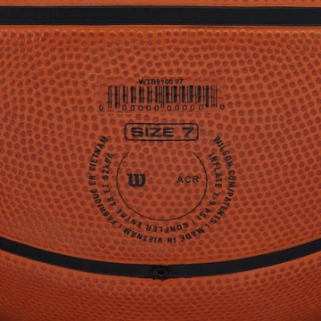 Баскетбольный мяч Wilson NBA DRV PRO, 7 год.