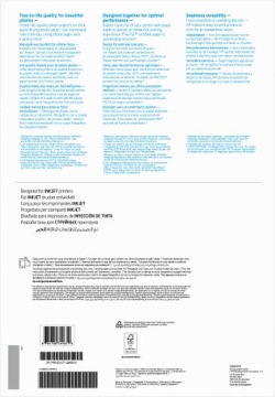 HP Advanced Glossy Photo Pa, фотобумага, глянцевая,