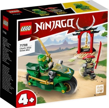 LEGO Ninjago Мотоцикл Ниндзя Ллойда 71788