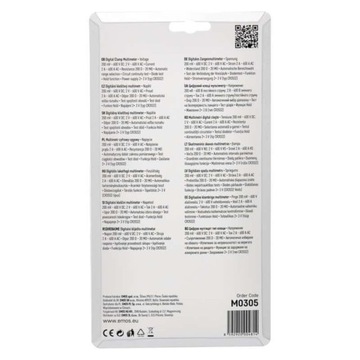 Мультиметр с зажимом MD-310C