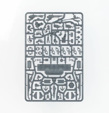 Солнечная Ауксилия — Тяжелый танк Малкадор