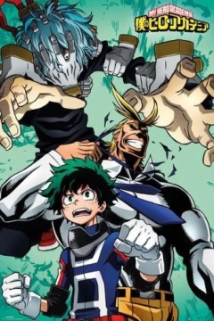 My Hero Academia Action - плакат 61x91,5 см