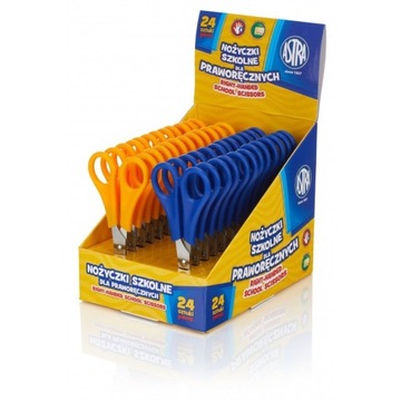 НОЖНИЦЫ ASTRA ДЛЯ ПРАВШИ, микс цветов