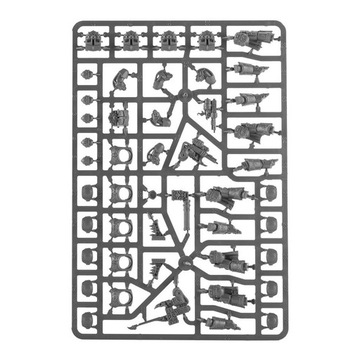 Боевой патруль - Тысяча Сынов