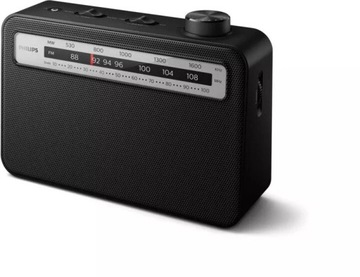 Магнитола PHILIPS TAR2506/12 Черный