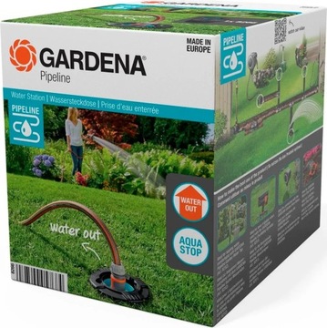 Водозаборный короб Gardena 8266 8250