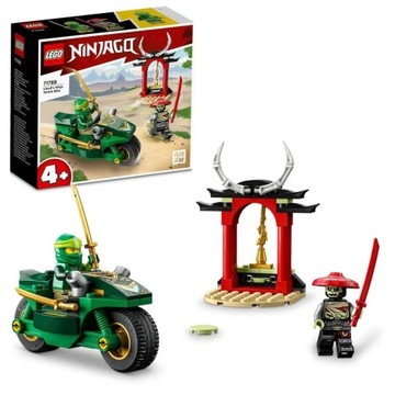 LEGO Ninjago 71788 Мотоцикл Ниндзя Ллойда Храм костей 64 кирпича 4+