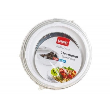 Банкетный термопот/термос Avanza 1,5л белый