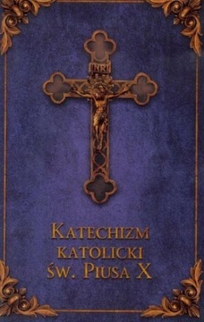 Католический катехизис св. Пий X (гранат)